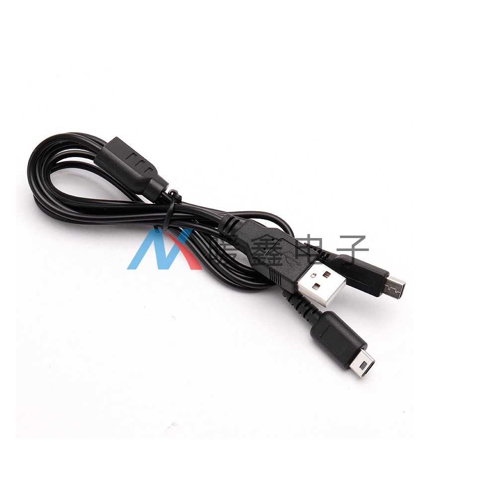 สายชาร์จ NDSI NDSL 2 in 1 1.2 ม. สายชาร์จ NDSI NDSL