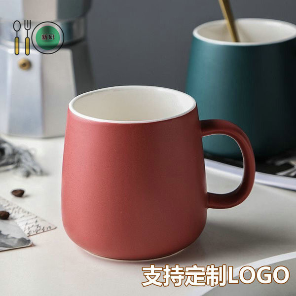 ฝาแก้ว tyeso ฝาแก้ว สไตล์นอร์ดิก โมรันดี แก้วเซรามิกสีทึบเคลือบด้านเรียบง่ายสํานักงานถ้วยน้ําเหตุการ