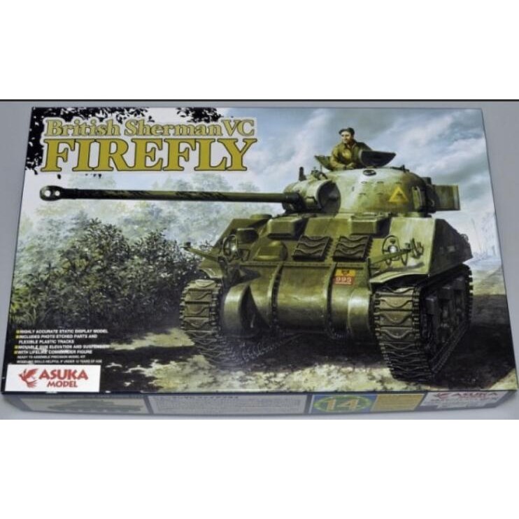 ASUKA 35-009 1/35 UK Sherman 5C Firefly