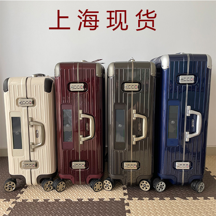 Rimowa Trolley Case Germany Rimowa Armter hybrid Milk White Panda Style Travel Electronic Ready Stoc