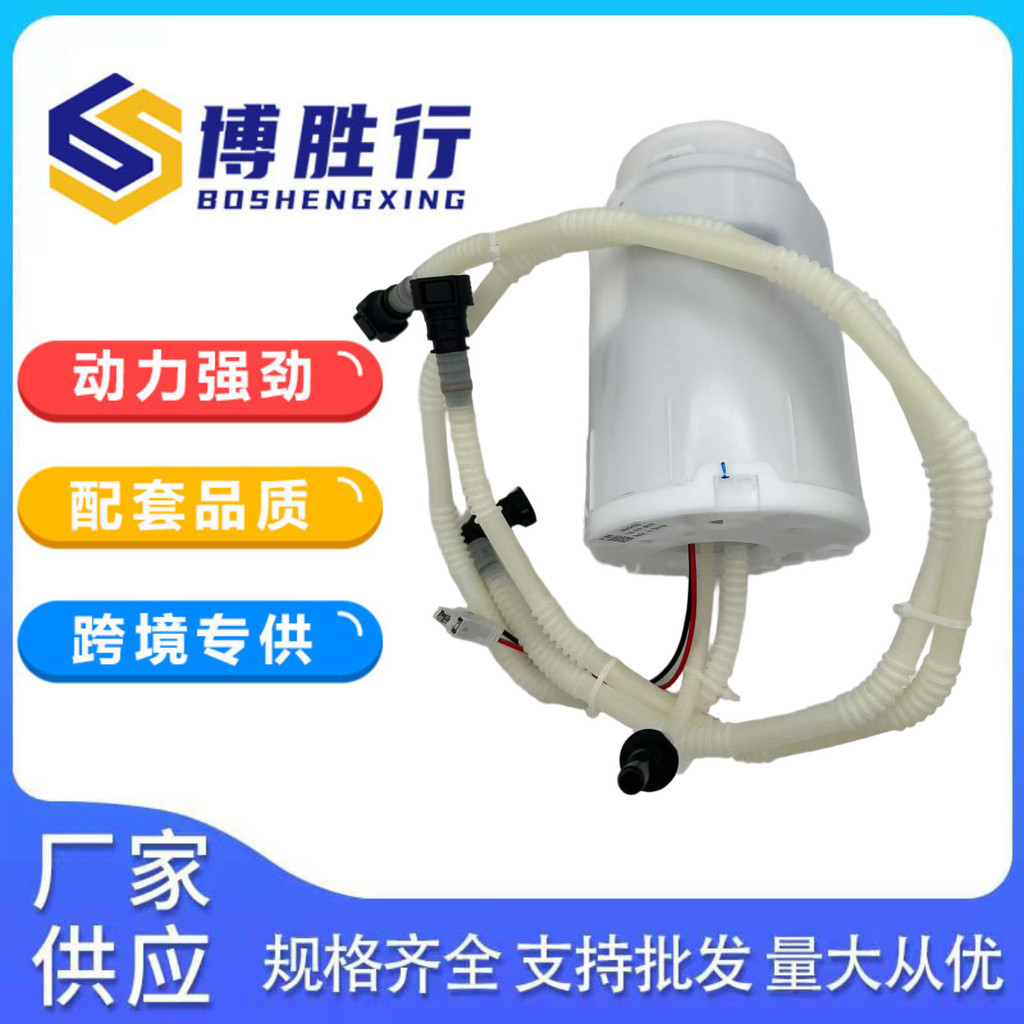 เหมาะสําหรับชุดปั๊มน้ํามันเชื้อเพลิง Tourui/Audi Q7 7L8919087B E8762M SP5108M