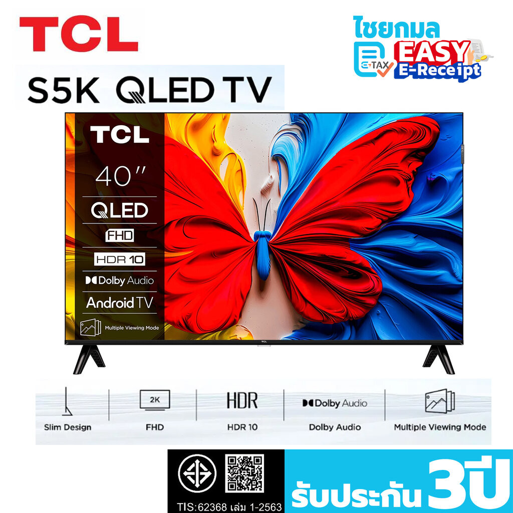 TCL GOOGLE TV QLED 40 นิ้ว 4K รุ่น 40S5K Netflix - WiFi / ประกัน 3 ปี สมาร์ททีวี