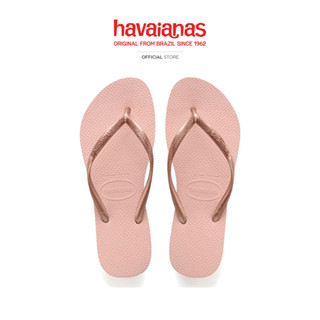 HAVAIANAS รองเท้าแตะ Slim Flip Flops BALLET ROSE 40000300076…