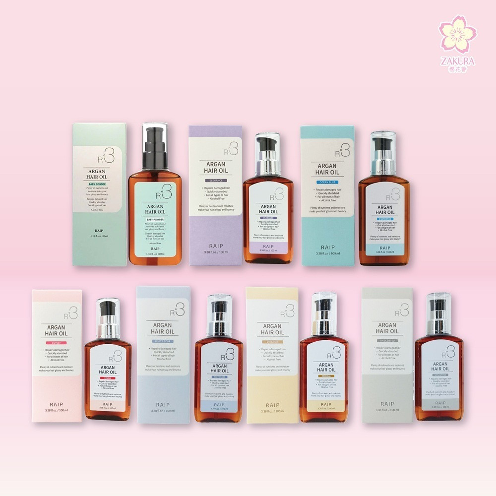 Baby/OceanR3 Oil/ Lovely Raip -Blue8eeml / #   HairPowderArgan New Product100Elegance 53IJ