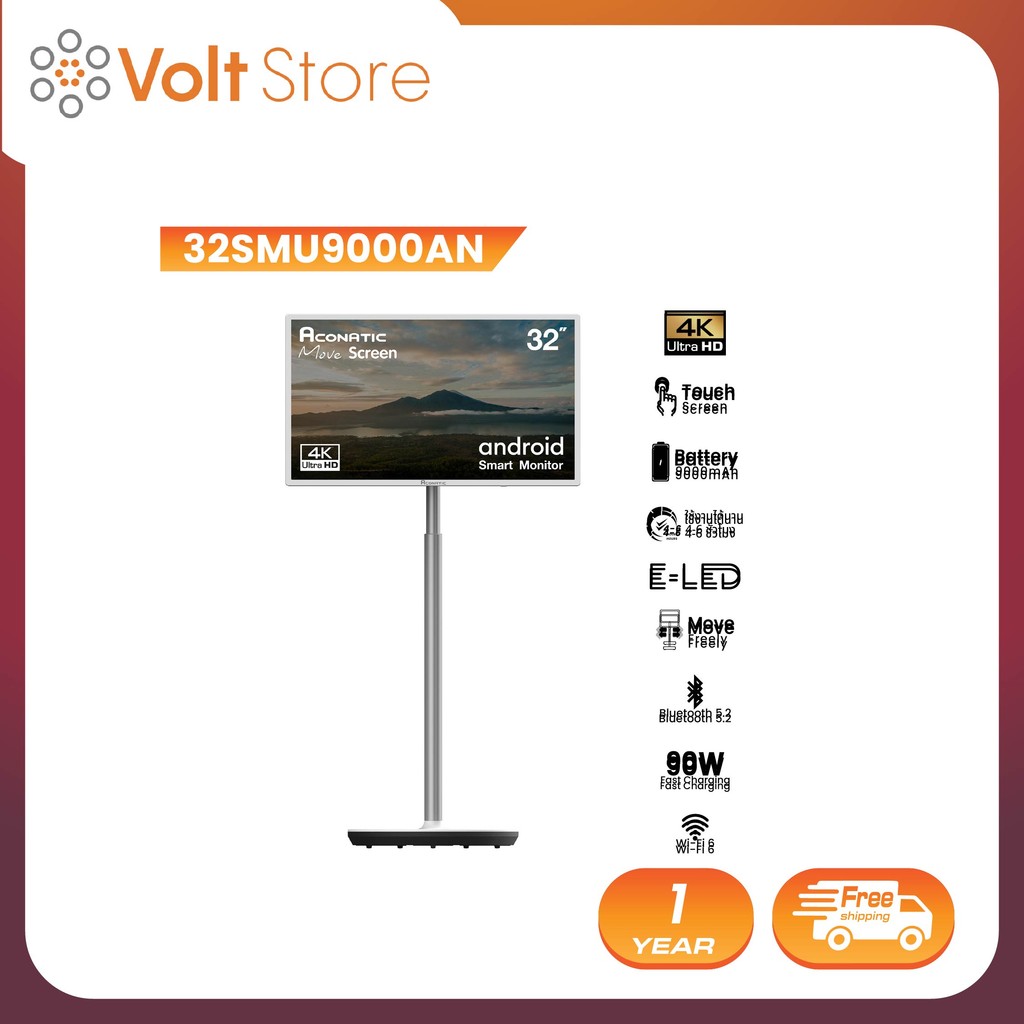 Aconatic จอมอนิเตอร์ 32 นิ้ว UHD 4K Android 13 รุ่น 32SMU9000AN Touch Screen Monitor Wi-Fi 6