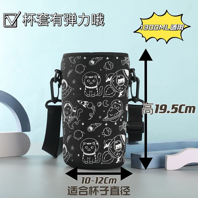 Fuguang 1300ml Hilo 1700ml Hilo 1800Fuguang 1300ml Hilo 1700mdllzyy