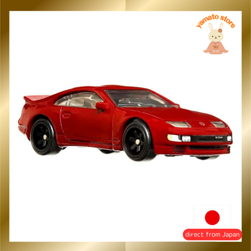 Hot Wheels Car Culture Ronin Run - Nissan 300ZX Twin Turbo 【Ages 3 and up】 HCK12 Red 1/64
