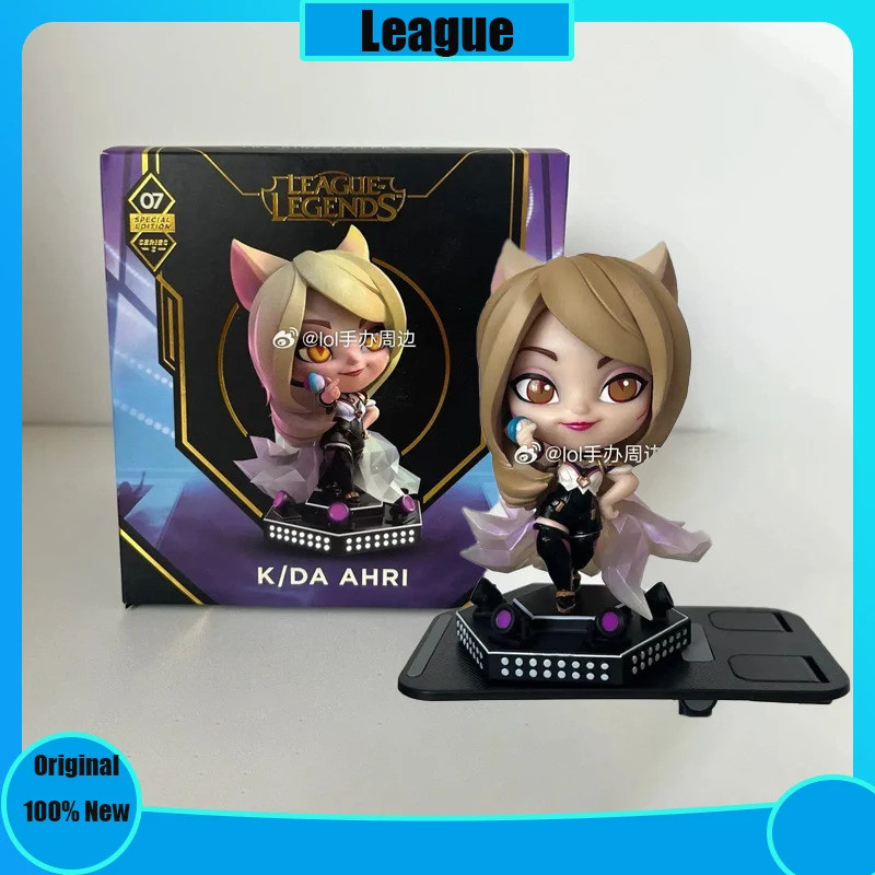 League Of Legends Lol K/da Ahri รูป Kd Ahri รูปเกมอุปกรณ์ต่อพ่วงเครื่องประดับของเล่นวันเกิดที่กําหนด