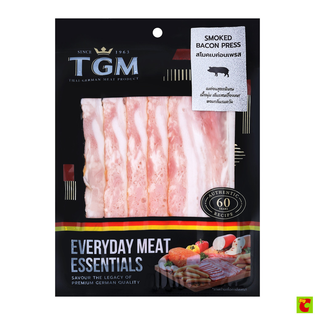 ทีจีเอ็มสโมคเบคอนเพรสขนาด54กรัม