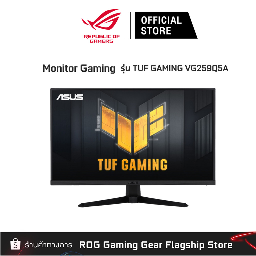 ASUS TUF GAMING VG259Q5A (90LM0BL1-B01O21)