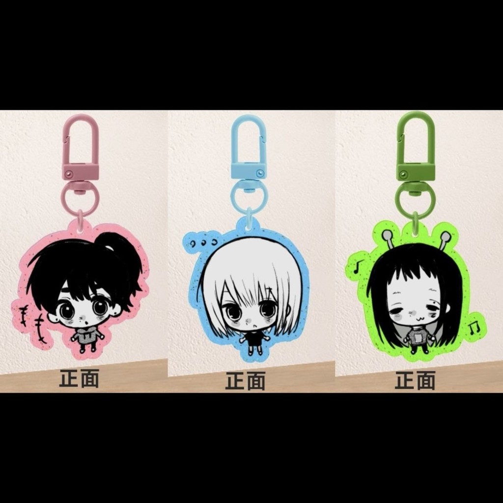 เกม KeyChain ผู้หญิง Sweet Home Key Chain สําหรับชายเหรียญ Minmin Key แหวน Zhao Ying อะคริลิคพวงกุญแ