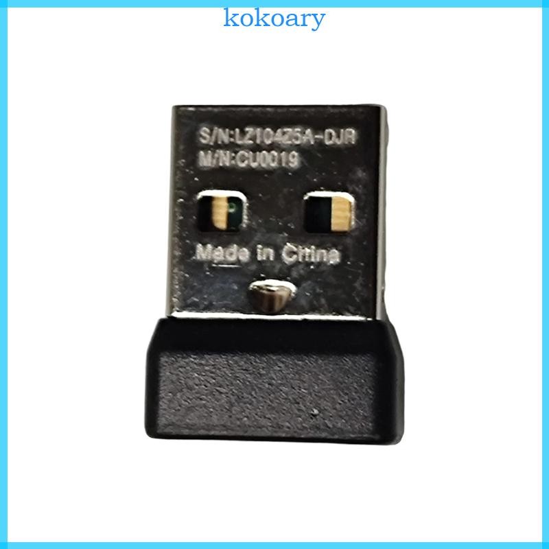 KOK ตัวรับสัญญาณเมาส์สําหรับ MN CU0019 MR0084 MR0086 ความเข้ากันได้หลายรุ่น