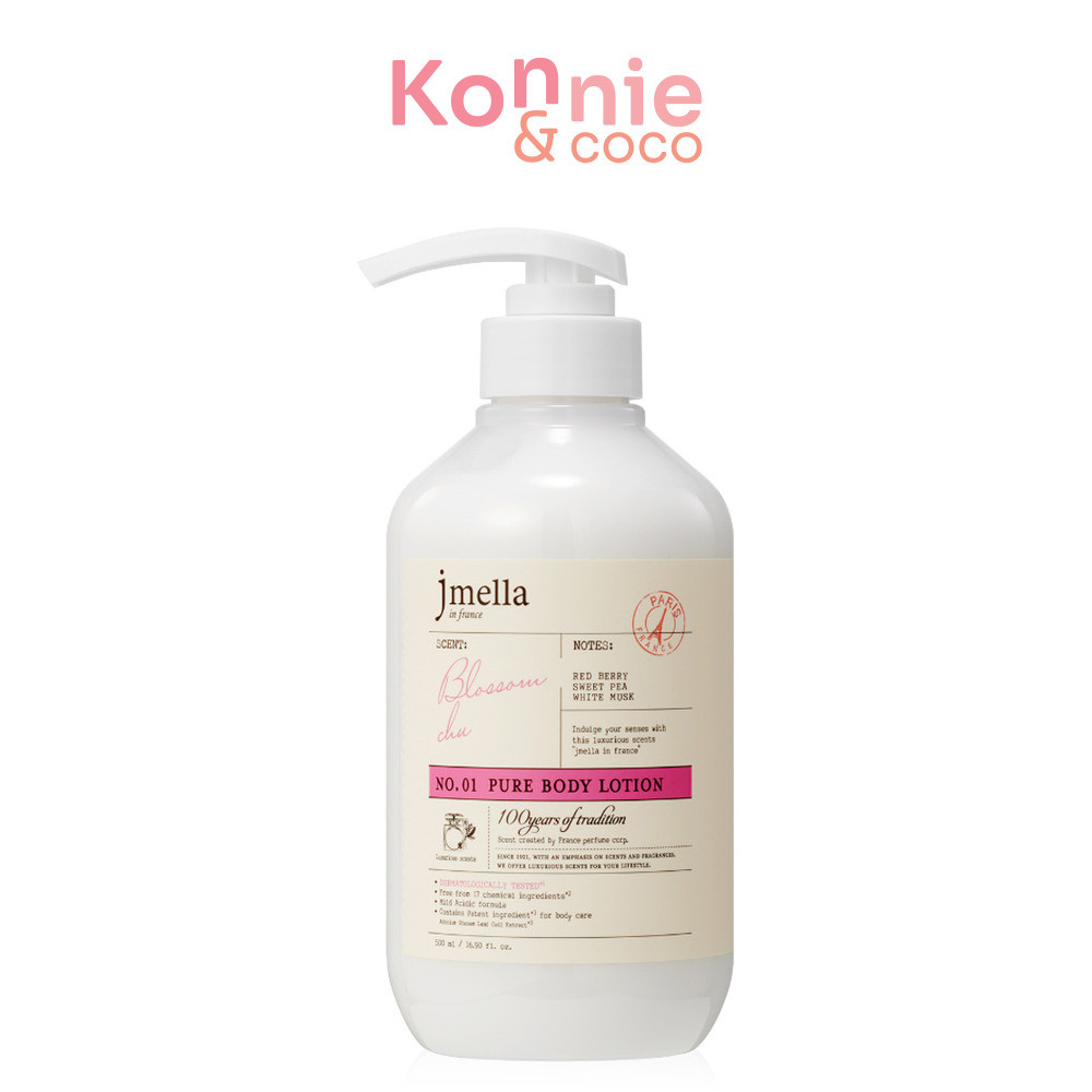 Jmella In France Blossom Chu Body Lotion 500ml โลชั่นบำรุงผิวกาย เจเมล่า อิน ฟรานซ์ ดิสนี่ย์ กลิ่นบล