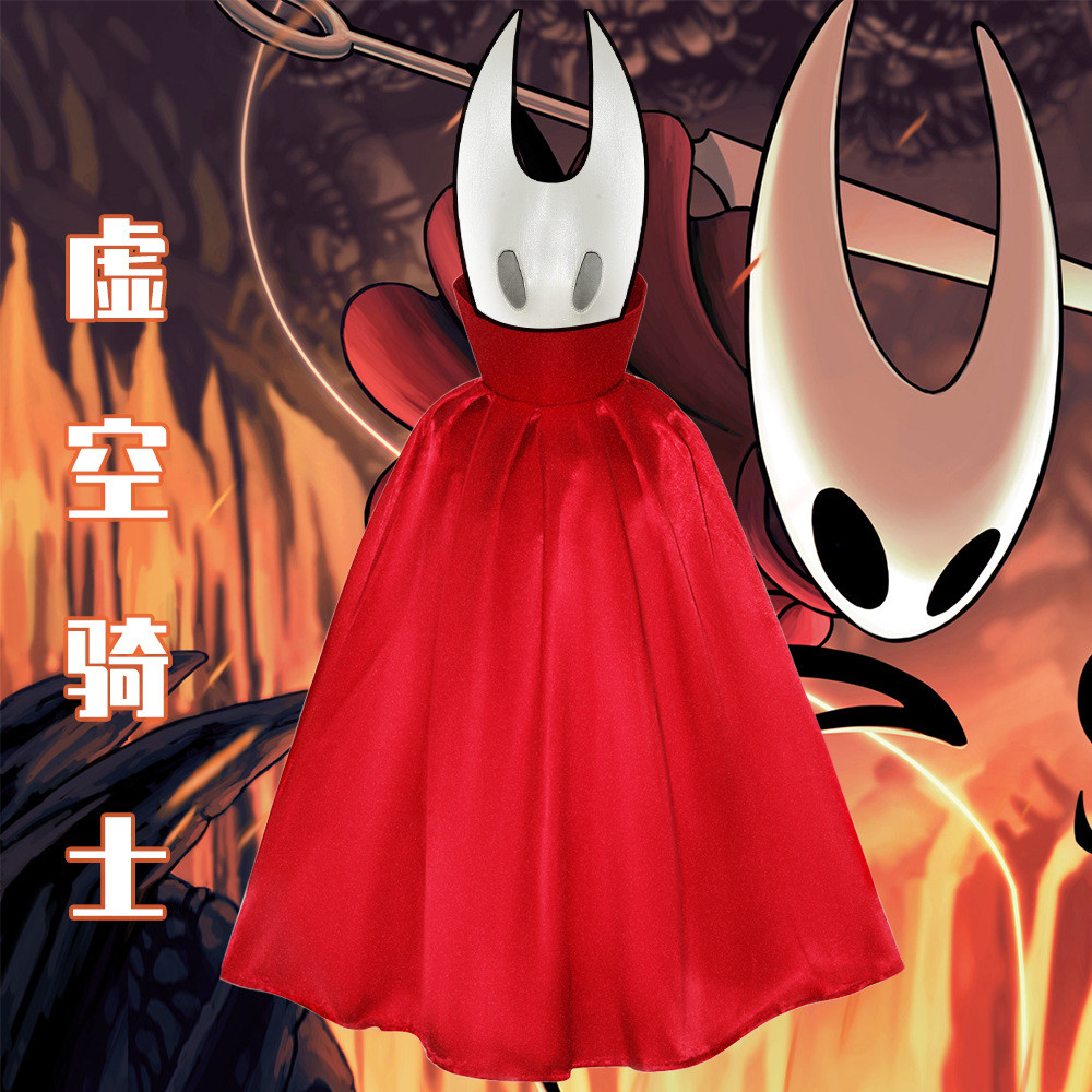 ชุดคอสเพลย์ Hollow Knight Silksong เสื้อคลุมและหน้ากาก สำหรับใช้ในเกมและความสนุกต่างๆ