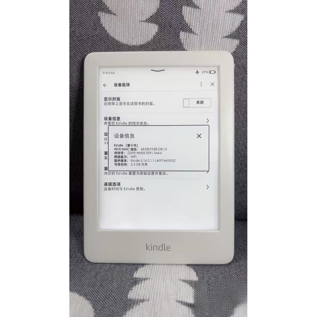 Kindle 10th2019 (J9G29R) หน้าจอหมึก 6 นิ้วเครื่องอ่านอิเล็กทรอนิกส์ Backlight 4/8GB (บูติกมือสอง) [จ