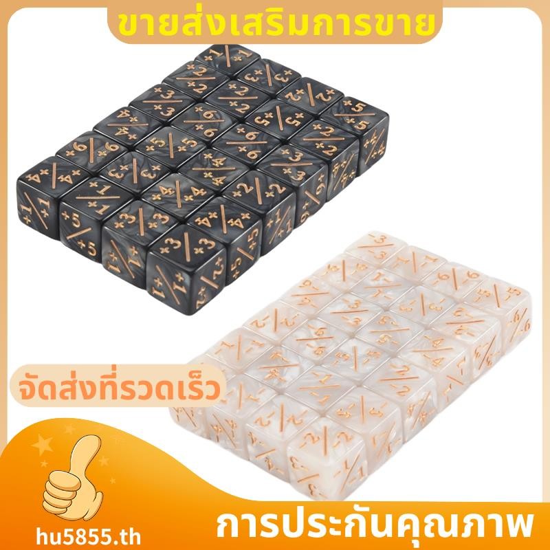 48 ชิ้น 16 มม.ลูกเต๋าเคาน์เตอร์ Token ลูกเต๋า Loyalty ลูกเต๋า D6 ลูกเต๋า Cube สําหรับ,,การ์ดเกม .hu5
