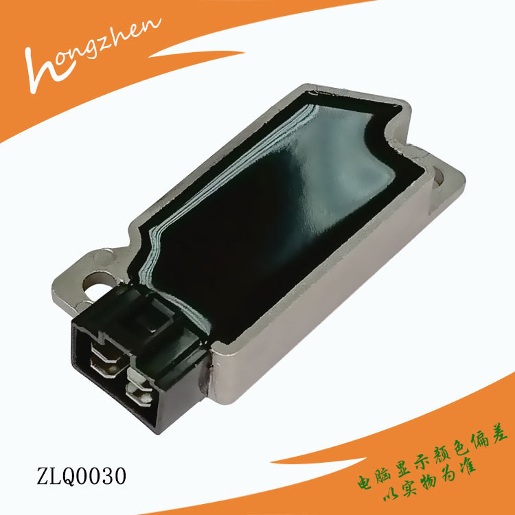 摩托车电器 凌鹰125 ZY125 旧款整流稳压器 Motorcycle regulator