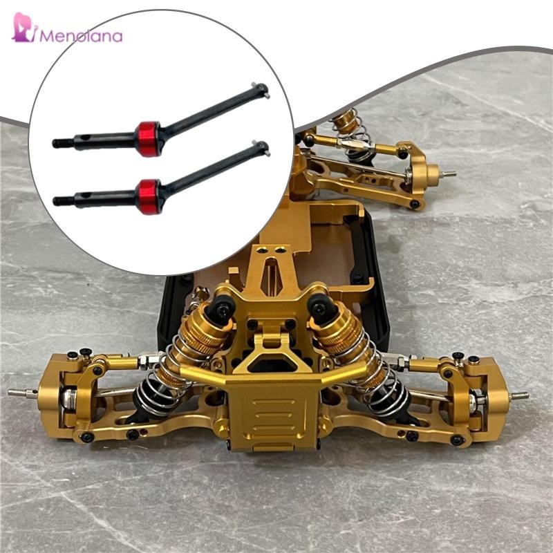 [Menolana] เพลาขับหลัง 2x CVD 1/24 244016 ง่ายต่อการเปลี่ยนแกนด้านหลัง CVD RC รถชุดซ่อมสําหรับ Wltoy