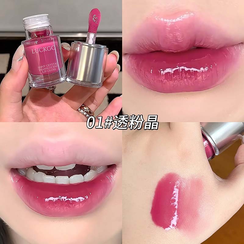 Shiny Lip Glaze Lip Oil Shiny Moisturizing LG01hl ลิปกลอสลิปสติก Mirror Moisturizing Fine Shiny Crys