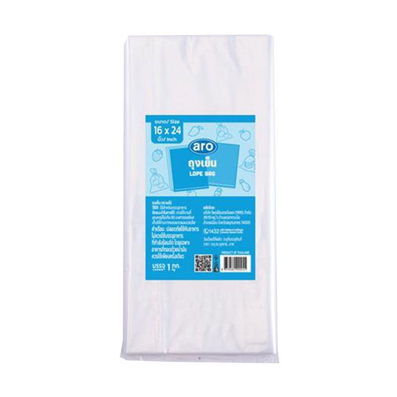 เอโร่ ถุงเย็น 16x24 นิ้ว 1 กก. (ARO LDPE Bag 16x24'' 1 kg)