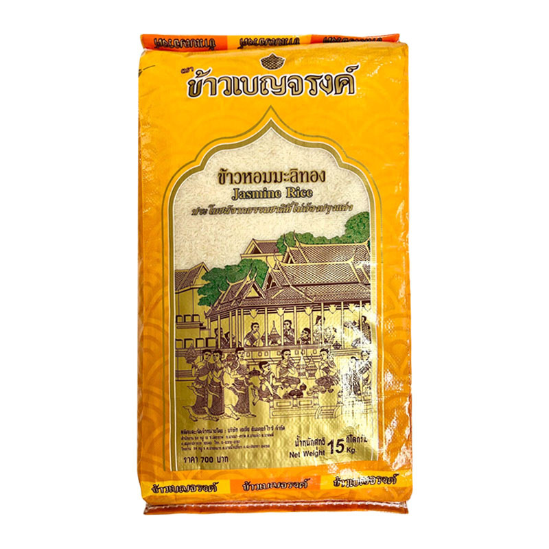 เบญจรงค์ ข้าวหอมมะลิทอง 15 กก. (BENJARONG Jasmine Rice 15 kg)