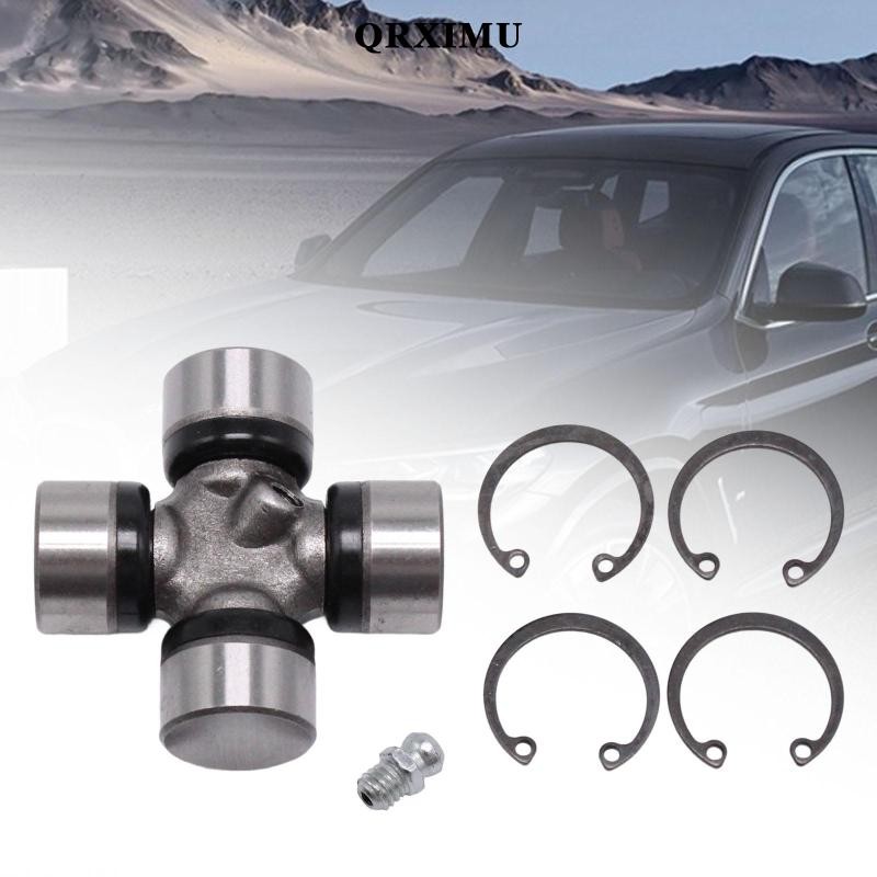 [qrximu] Universal Joint Kit สําหรับ 3er Coupe E46 1999-2006 1er Cabriolet E88 2008-2013