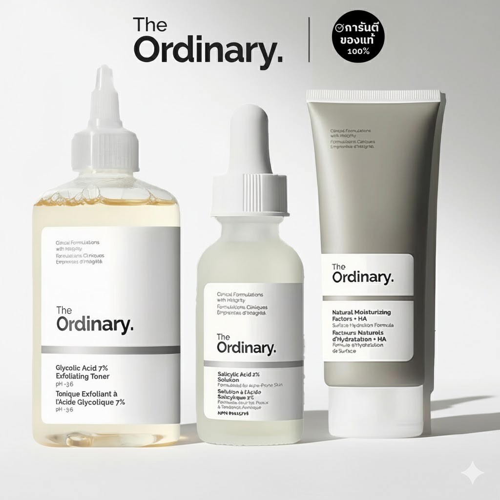 The Ordinary เซรั่มลดสิว คุมมัน+โทนเนอร์ AHA BHA ผลัดเซลล์ผิว+ครีมบำรุง เติมน้ำ ให้ผิวใสชุ่มชื้น
