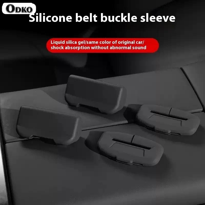 สําหรับ Toyota Corolla Camry Rav4 Yaris Hilux Prius Auris เข็มขัดนิรภัยหัวเข็มขัดซิลิโคนกรณีอุปกรณ์ต