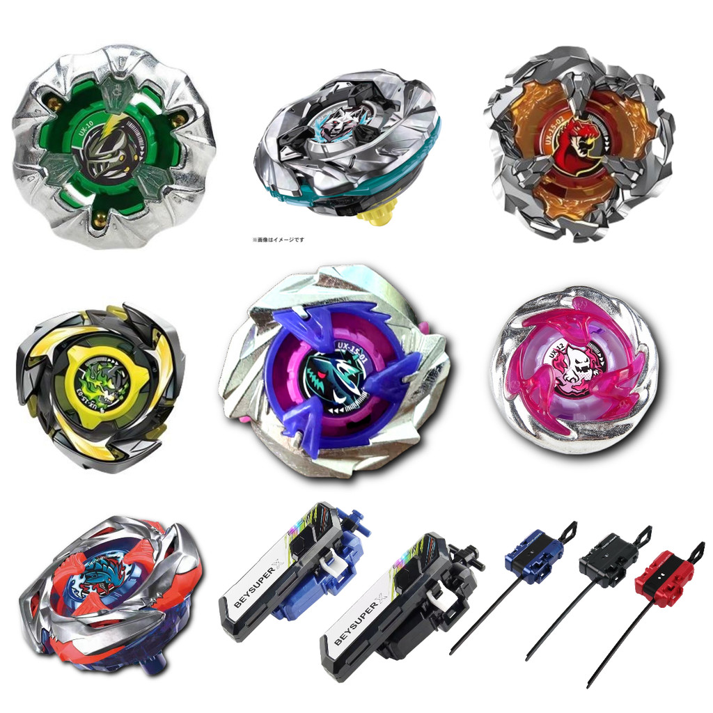 Beyblad X UX-11 UX-08 UX-10 UX-12 UX-15-01 ux-15-02 bx-43 bx-44 byblad brust Launcher ของเล่นเด็กโลห