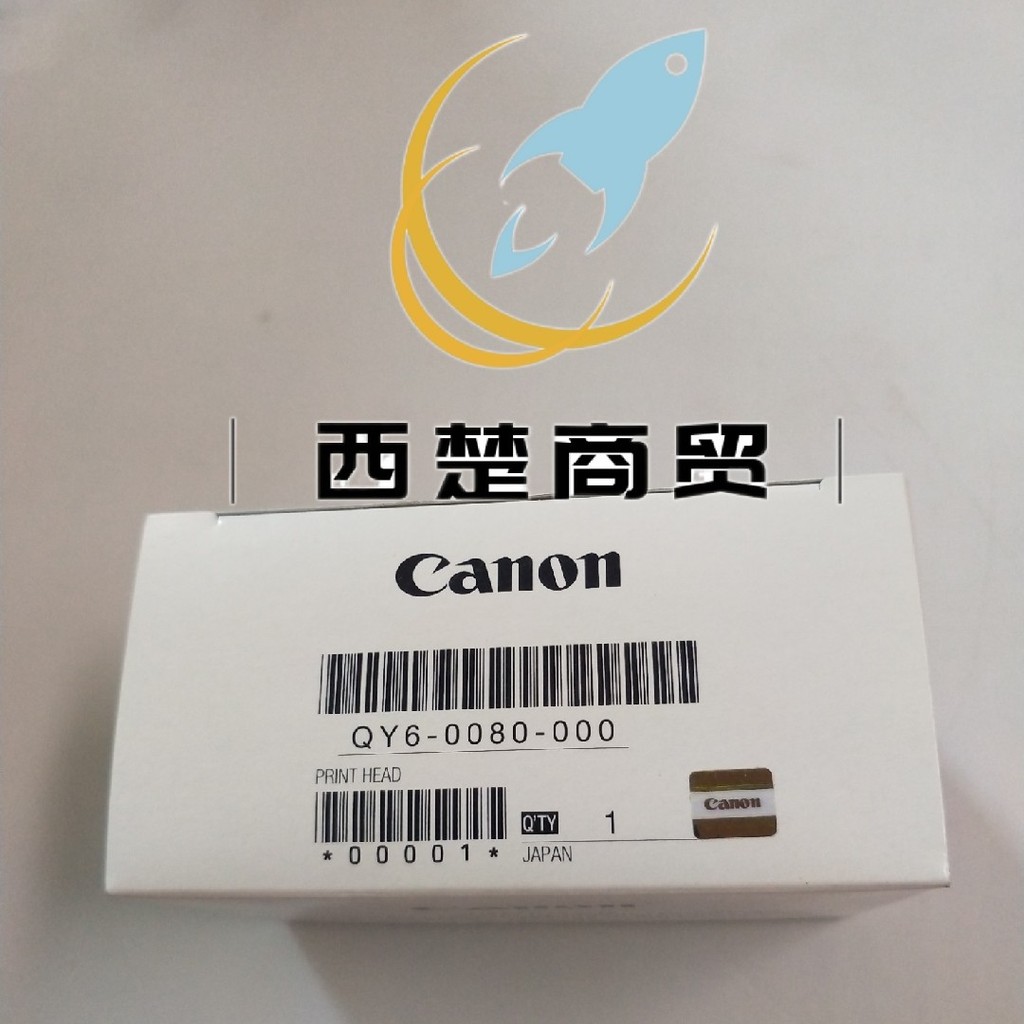 Original Canon QY6-0080 หัวพิมพ์หัวพิมพ์ IX6580 IP4980 IP4880 MG5280 MG5380