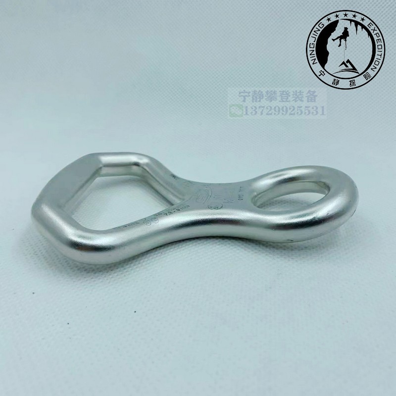 CT Climbing Technology OTTO CURVED岩速8字字环 under hection