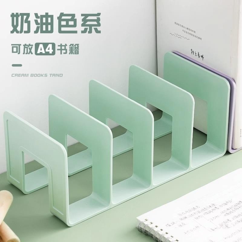 หนังสือคลิป Bookend High School Fixed Student Storage ชั้นวางเด็ก Bookend ชั้นวางเดสก์ท็อปชั้นวางหนั