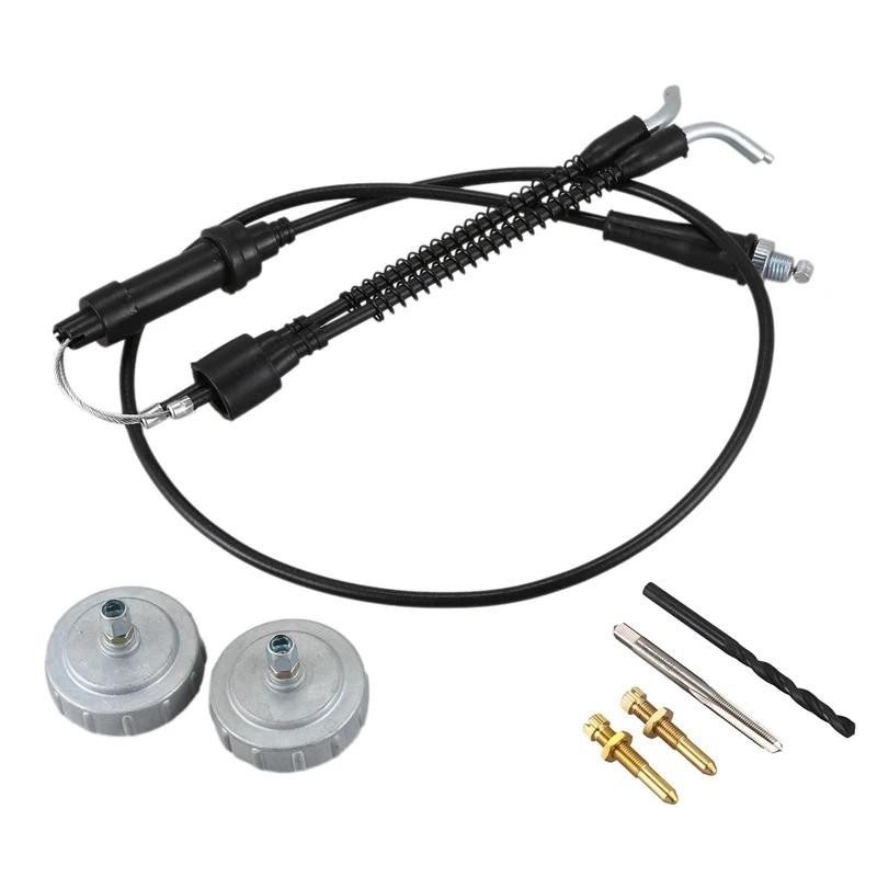 ใหม่-Tors ลบกําจัด Eliminator Kit สําหรับ Yamaha Banshee สายคันเร่ง Caps สกรูไม่ได้ใช้งาน