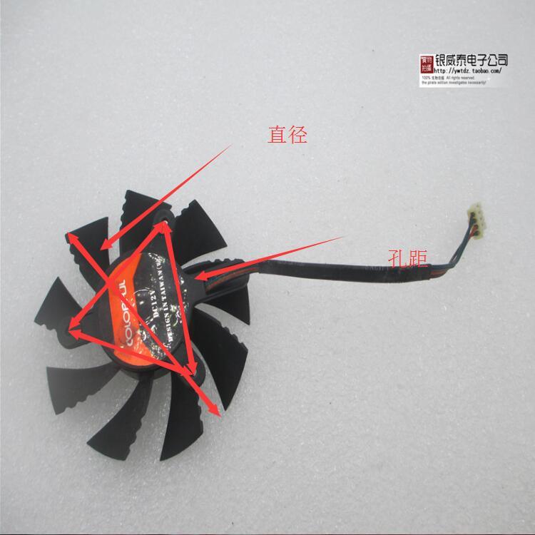 เหมาะสําหรับสายรุ้งสีสันสดใส GT440 450 460 GT630 GTX550TI 650Ti 560 พัดลมกราฟิก