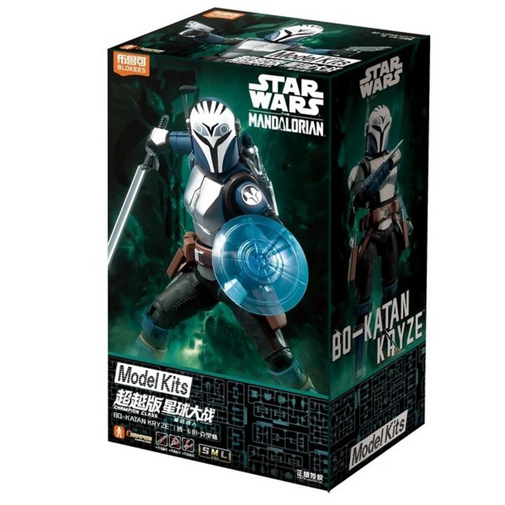 Blokees 810181533156 Figures - Star Wars 75806 - Champion Class 06 - Bo-Katan Kryze