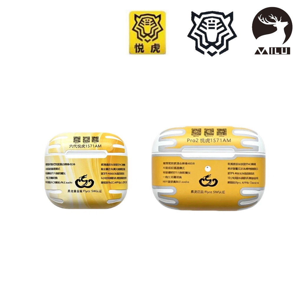 Airoha1571AM Tiger Builder Ture สเตอริโอไร้สายหูฟังบลูทูธลดเสียงรบกวนหูฟังบลูทูธ -45DB จริง ANC Acti