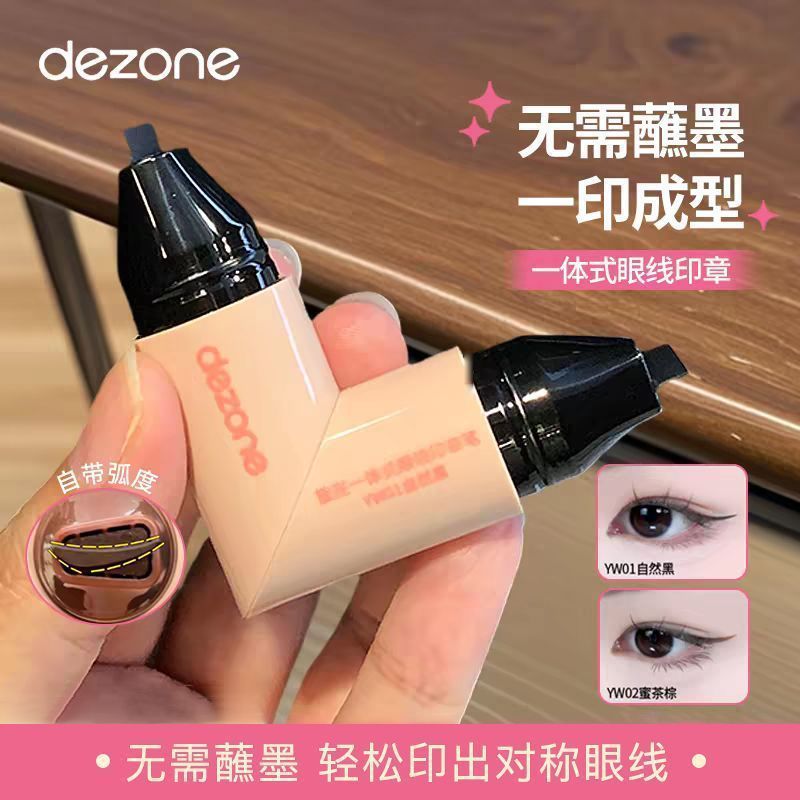[DEZONE] DEZONE One-Piece Eyeliner Stamp ที่แม่นยํา Outline Eyeliner แนะนําสําหรับผู้เริ่มต้นไม่ง่าย