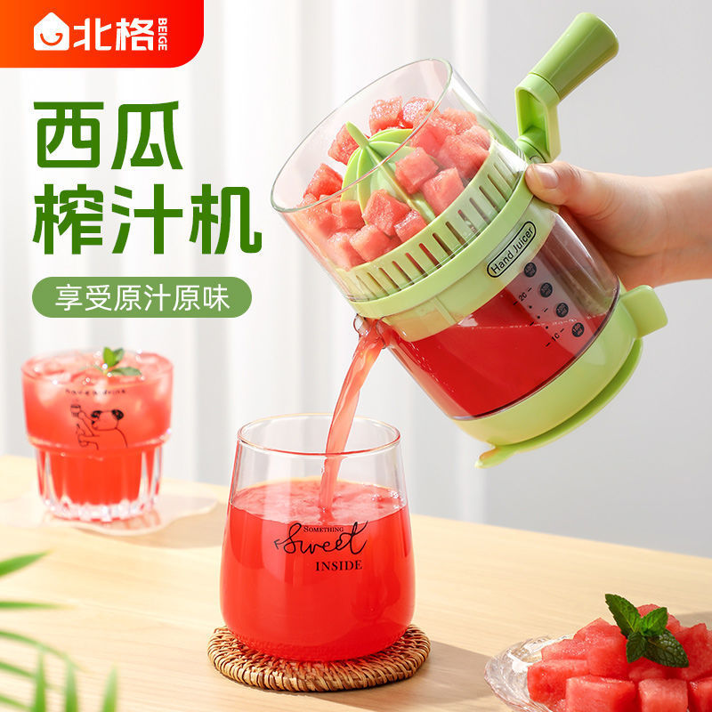 New Fruit Juicer Manual Orange Lemon Watermelon Press Home Multi-Function Juice Maker
