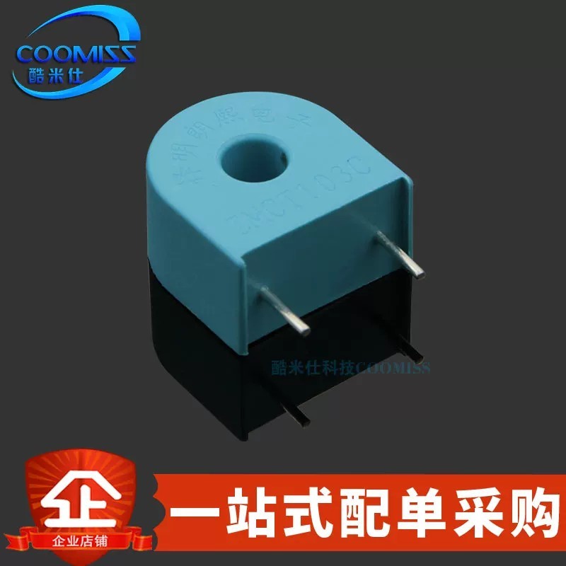Original ZMCT103C In-Line DIP-2 Precision Micro Current Interaction Sensor 5A/5mA