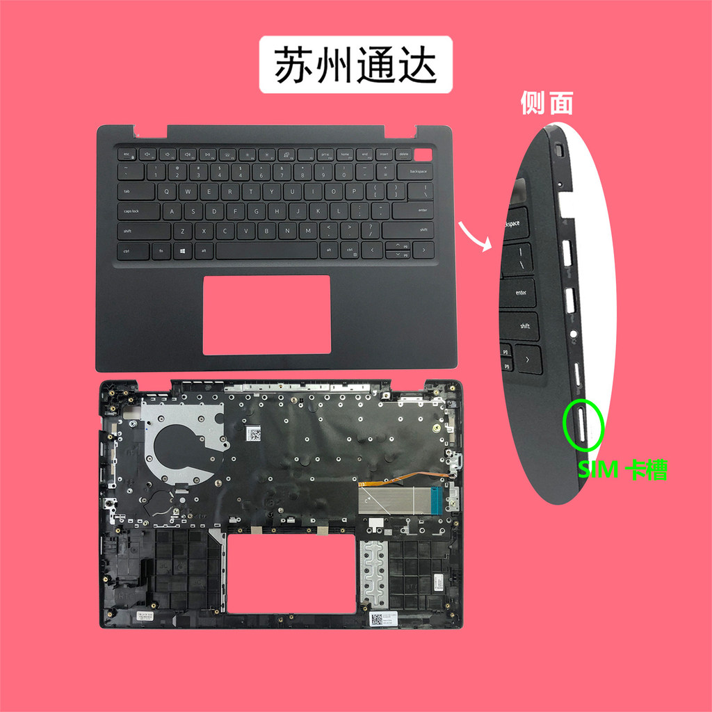 ยี่ห้อใหม่ Dell Latitude 3430 E3420 C กรณี Backlit คีย์บอร์ด 04PX9K 0N1YGD 1W2NK