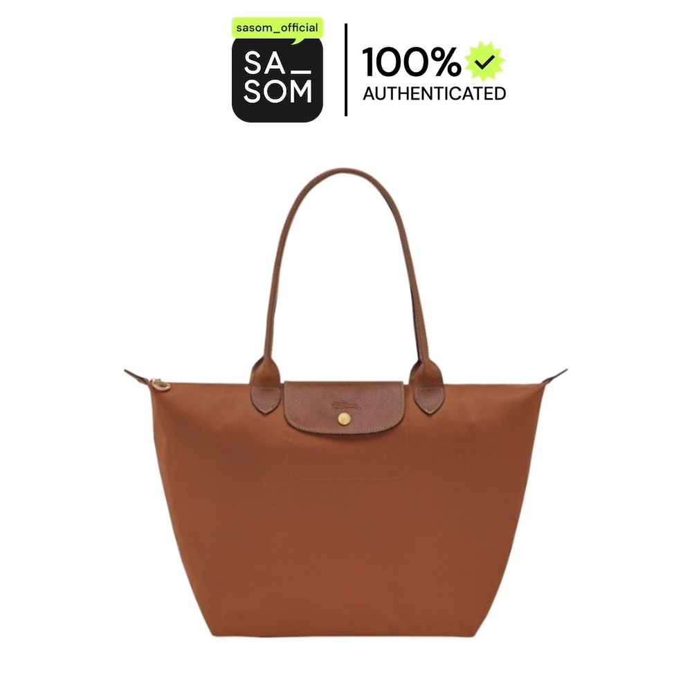 Longchamp Le Pliage Original L Tote Bag Cognac | ของแท้ ตรวจสอบโดย SASOM