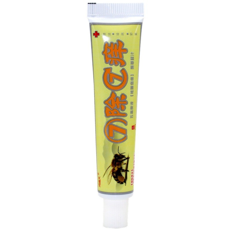 Hongbian 7 ลบ 7 Itch ครีมสมุนไพรใช้ภายนอก Anti-Itch Anti-Bacterial Ointment 7 ลบ 7 Itch Anti-Bacteri