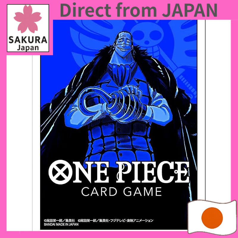 Bandai (BANDAI) ONE PIECE Card Game Official Card Sleeve 1 Crocodile