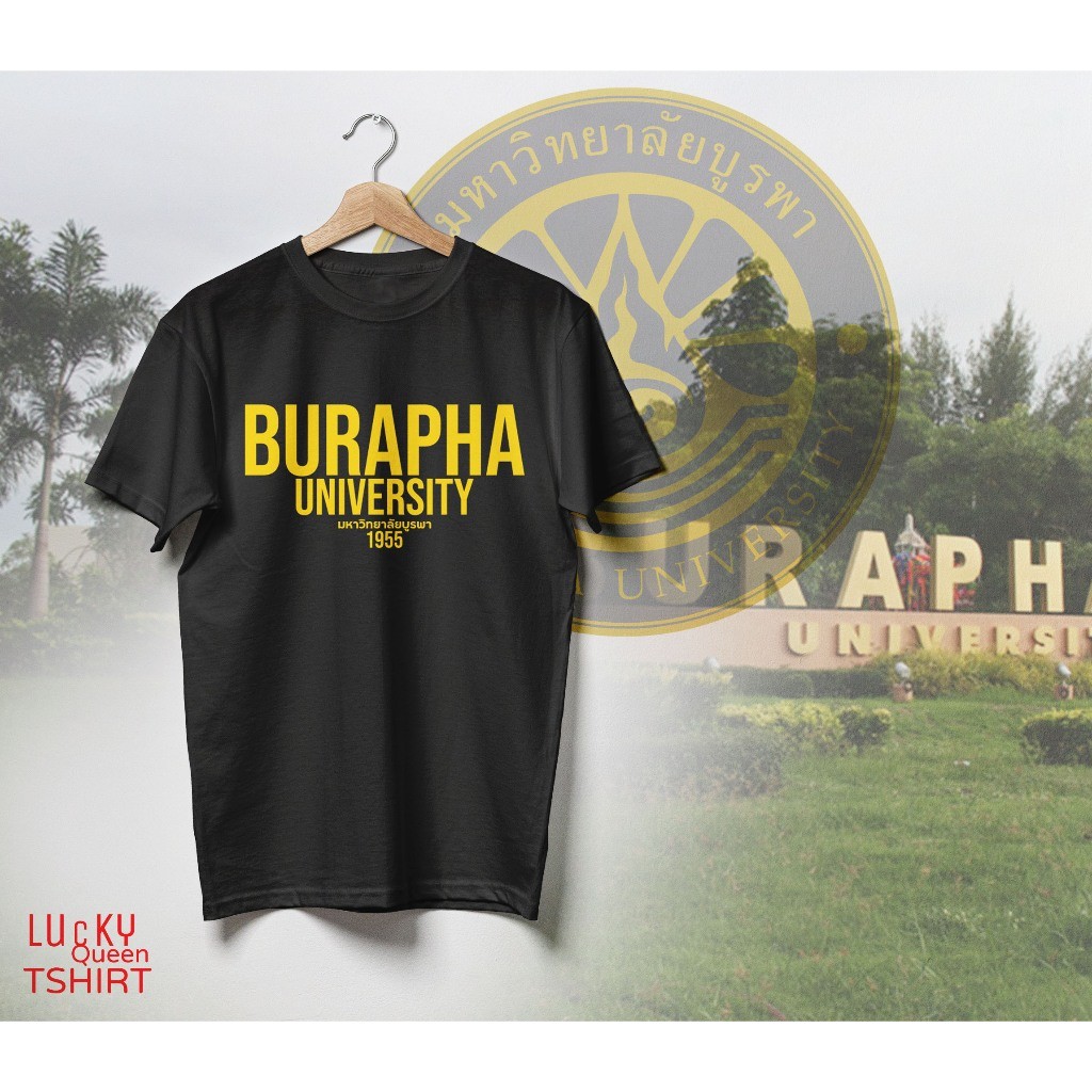 😺 เสื้อยืด Burapha University ชุด 1 มหาวิทยาลัยบูรพา (BUU) มี 3 สี สีดำ เทา และขาว ใส่สวยๆเข้ามหาลัยเลยยย