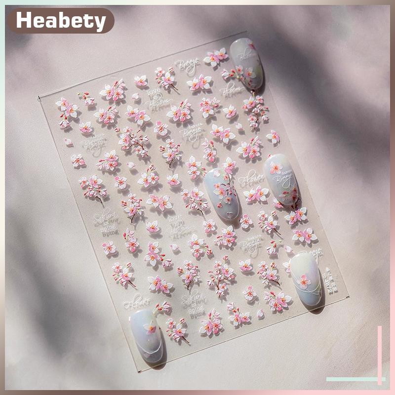 [ Heabety] 1PCS 5D Soft Relief Sakura Nail Stiers Nail Art Decorative Nail Decals ดอกไม้แบบมีกาวในตัว Stiers กดบนเล็บ Stiers [COD]