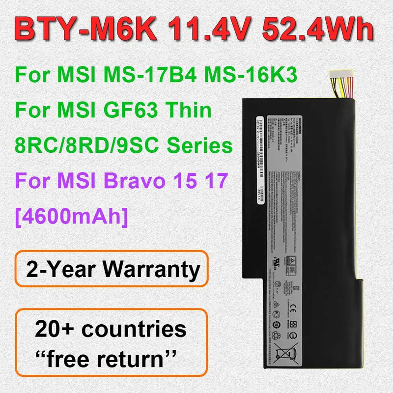 เปลี่ยนแบตเตอรี่แล็ปท็อปสําหรับ MSI GF63 บาง 8RC/8RD/9SC GF65 บาง 9SE/SX Bravo 15/17 MS-17B4 MS-16K3
