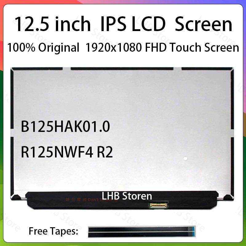 12.5 "แล็ปท็อปหน้าจอสัมผัส LCD B125HAK01.0 R125NWF4 R2 สําหรับ Lenovo ThinkPad X270 X280 A275 A285 จ