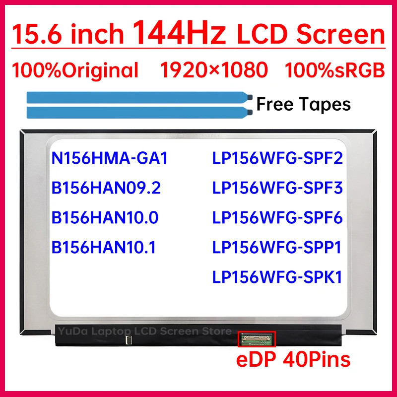 15.6 นิ้ว 144Hz แล็ปท็อปหน้าจอ LCD LP156WFG-SPF6 สําหรับ HP OMEN 15-ek 15T-ek 15-en 15t-en 15z-en จอ