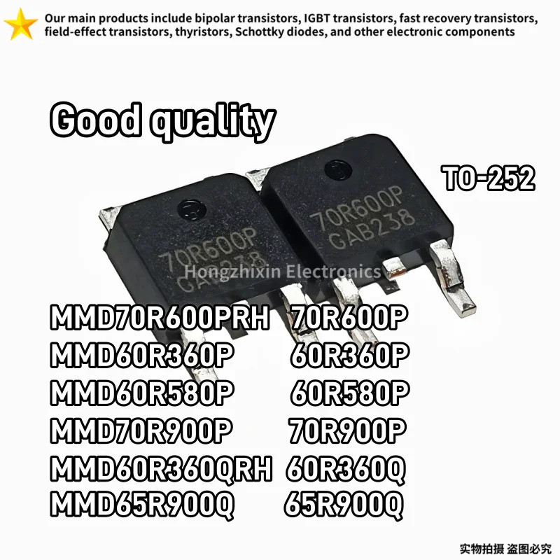 5PCS 70R600P 60R360P 60R580P 70R900P 60R360Q 65R900Q TO-252 MOS Field-effect ทรานซิสเตอร์