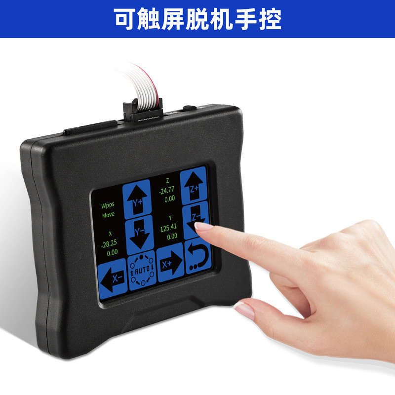 GRBLCNC Offline Controller เหมาะสําหรับ CNC3 แกนเครื่องแกะสลักอุปกรณ์เสริม 3018PRO 3018max/3018
